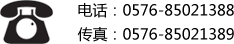 冰球突破爆百万大奖联系电话