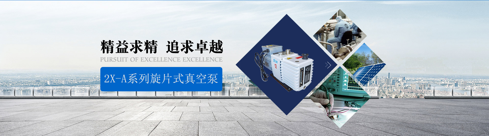 冰球突破爆百万大奖